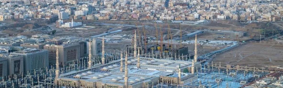 A Day in the Life in Madinah, Saudi Arabia