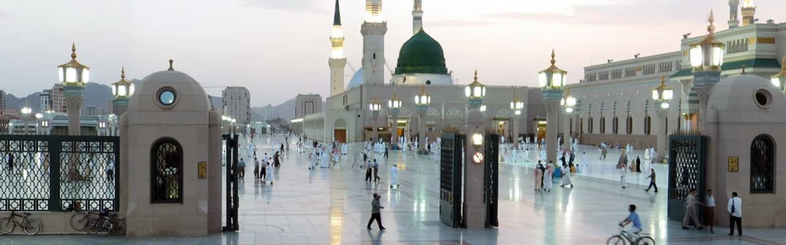 Historic Mosques of Madinah: Abu Bakr, Umar, Ali & Fatimah