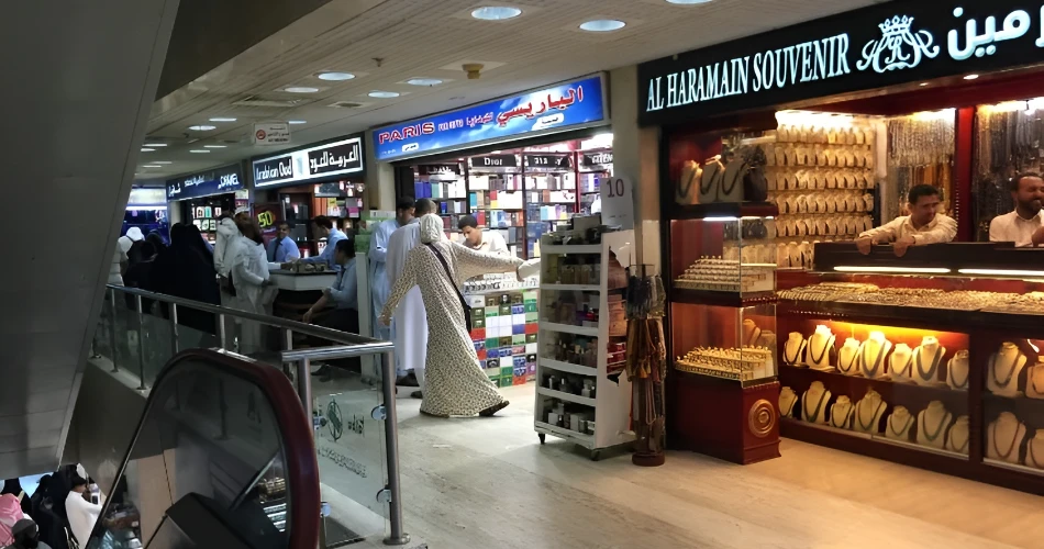 A Shopper’s Guide to Taiba Commercial Center