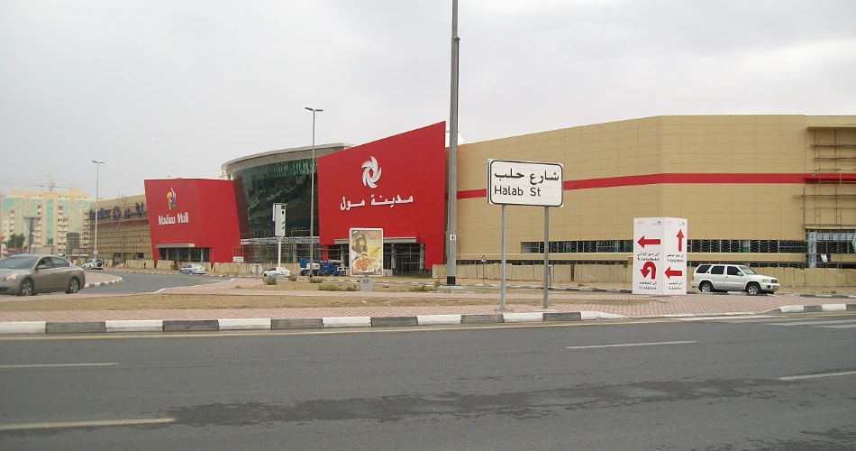 Madinah Downtown Half-Day Tour